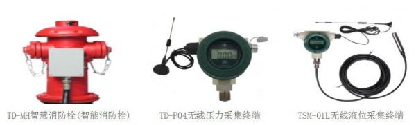 除了复原「巴黎圣母院」,我们也来聊聊「智慧消防」这件事