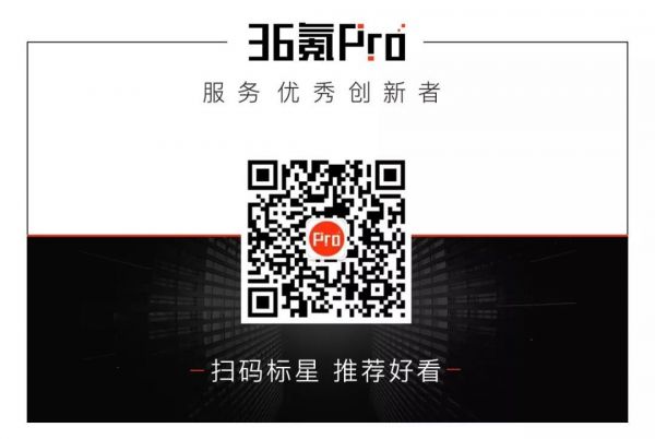 除了复原「巴黎圣母院」,我们也来聊聊「智慧消防」这件事