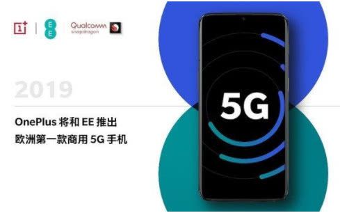 十年云服务演进:5G加码,流水的创业公司、铁打的行业巨头