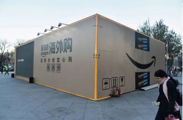 来源：中企图库