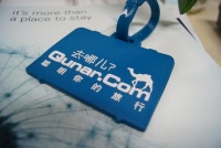 去哪儿副总裁：“大数据杀熟”等于自杀，价格变动系技术原因