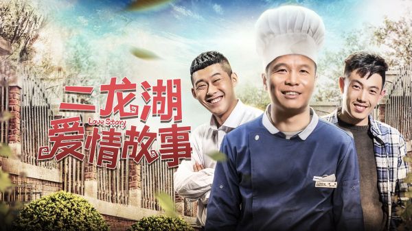 36氪新风向 | 文娱寒冬,「分账剧」可能是行业拐点