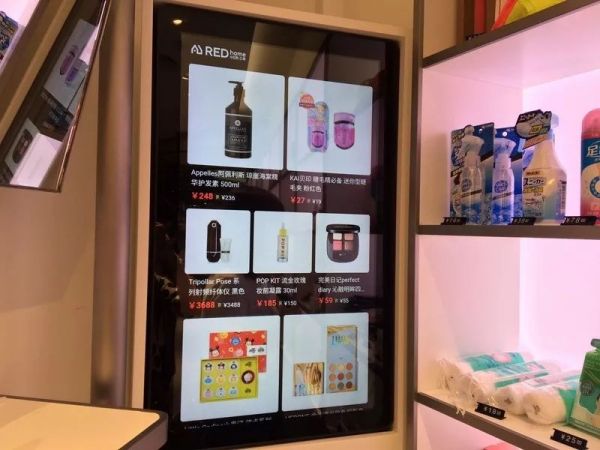 赔本赚吆喝，IP线下店沦为拍照打卡地？