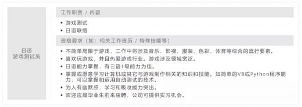 腾讯拿下Switch代理?事情可能没有这么简单