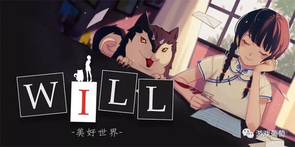 腾讯拿下Switch代理?事情可能没有这么简单