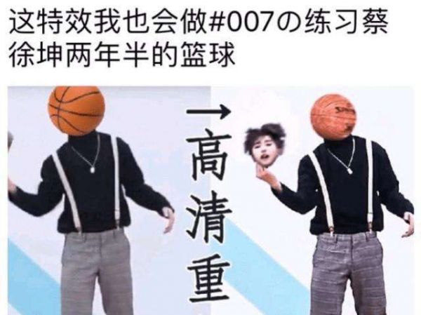 上市一年，B站脱轨