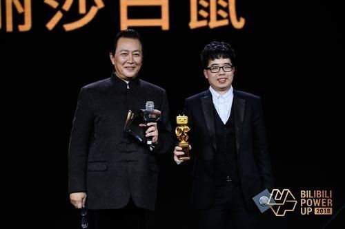 上市一年，B站脱轨