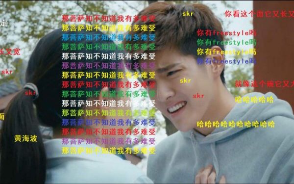 上市一年，B站脱轨