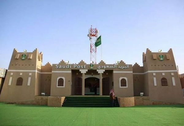 沙特快递牌照,那些已经公开的秘密