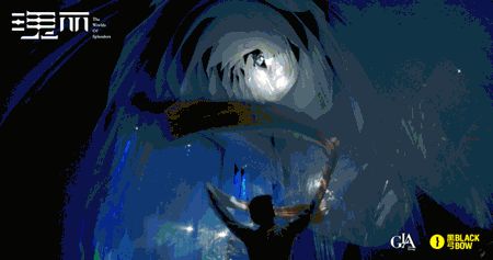 和 AI 互动绘制千里江山,看洛神仙姿,「瑰丽」国风沉浸艺术展的黑科技和商业空间