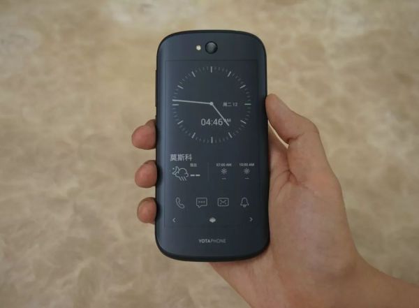 Yota 破产:普京曾亲自带货宣传,俄罗斯“国礼”为何走上衰落之路?