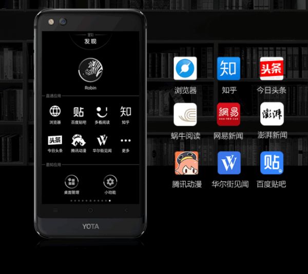 Yota 破产:普京曾亲自带货宣传,俄罗斯“国礼”为何走上衰落之路?