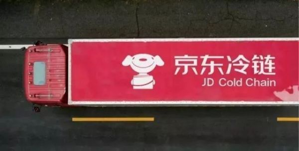 Allbirds 在上海开中国首店;WeWork 正式在中国推出“创新平台”;京东推快递新物种 | 一周消费新闻Vol.31