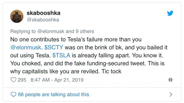 “钢铁侠”的复仇:特斯拉把一位空头告上法庭