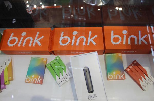 前Z&G尊格团队创办新品牌,「冰壳bink」电子烟获香港中美烟草集团2000万美元注资