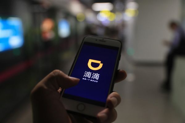 滴滴司机抽成有多高?滴滴网约车执行总裁实名回答了