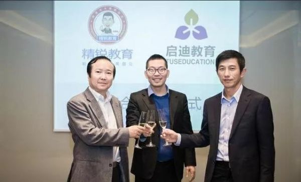 巨人20多年风云录,精锐能否挽救“垮掉的一代”?