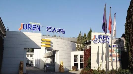 巨人20多年风云录,精锐能否挽救“垮掉的一代”?