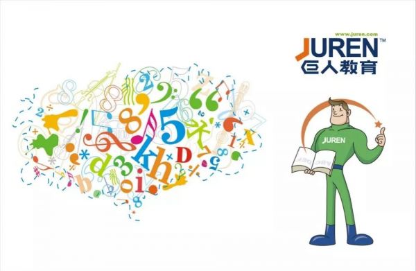 巨人20多年风云录,精锐能否挽救“垮掉的一代”?