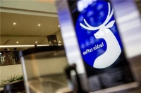 去年亏16亿的瑞幸咖啡要上市 神州租车CEO持股30%