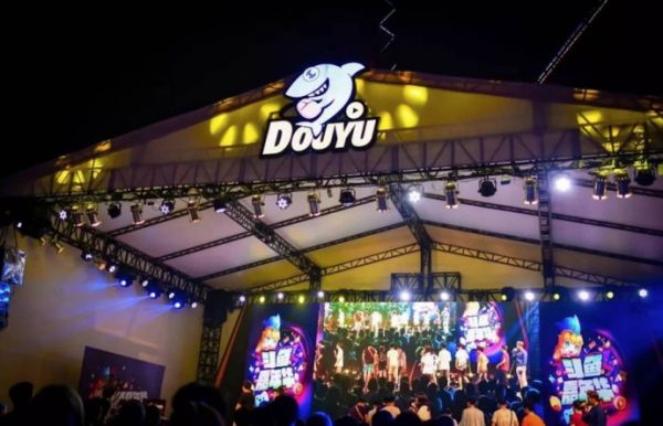 斗鱼提交IPO申请:游戏直播双雄美股聚首,盈利难题仍待破