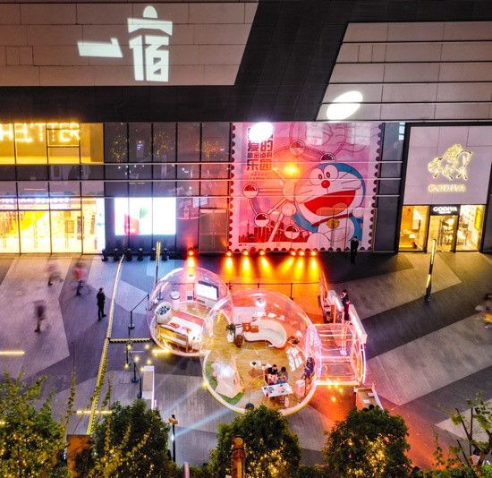 推酒店共享预订平台「一宿」,华住集团CEO张敏:重塑单体酒店加盟形态