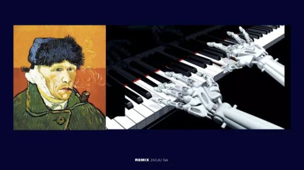 谁吃掉了我们创造的数据？