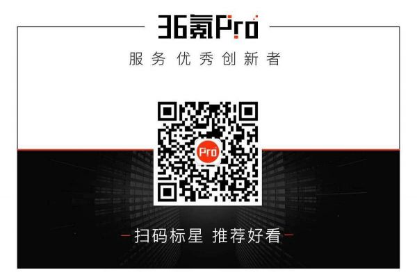 消费基因检测大众化品牌缺失,含着金汤匙出生的「圆基因」能否突围?