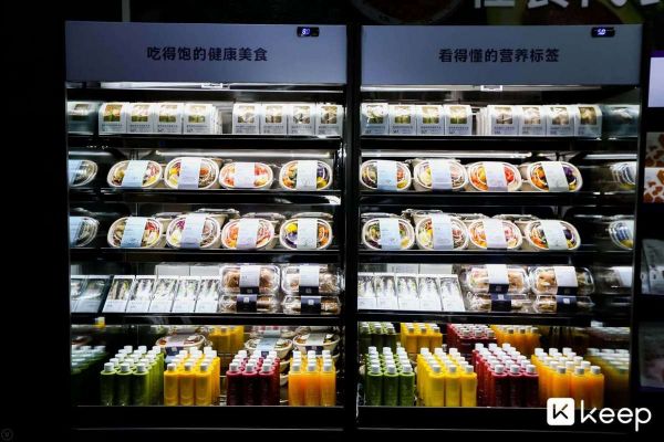 餐食系列正式上线,Keep打通“吃穿用练”四大场景
