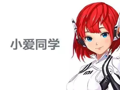 为什么越像人的自然语言交互工具,越容易让人失望?