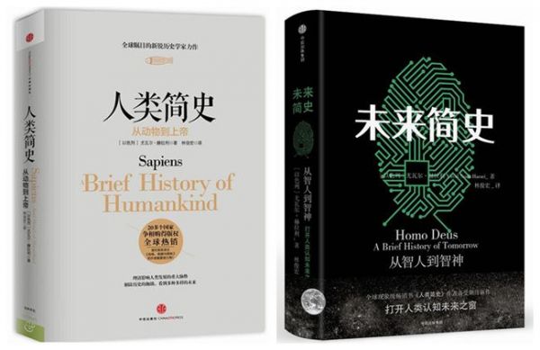 2019 年最精彩 AI 论战:李飞飞论战《未来简史》作者赫拉利