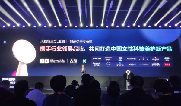 焦点分析 | 阿里、百度AI音箱“互搏”,巨头想要的不仅仅是销量