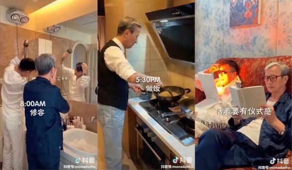 第一批抖音 vlogger 已经「红」了