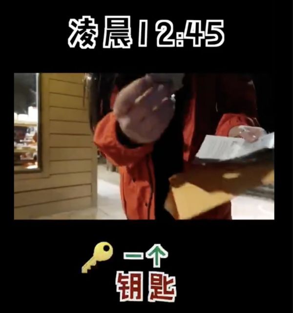 第一批抖音 vlogger 已经「红」了