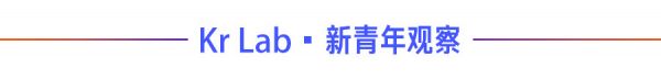 第一批抖音 vlogger 已经「红」了