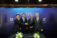 百度牵手瑞士推首个国家小程序 提供景点签证等信息