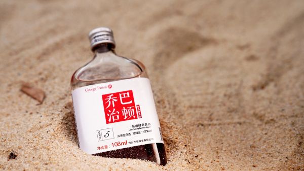 江小白前营销总监再创业做品牌「乔治巴顿」,分享白酒从0到1方法论