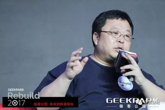 成都立案调查“6亿投资锤子”,涉国有资产流失,那6亿去哪了?