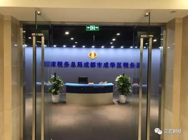 成都立案调查“6亿投资锤子”,涉国有资产流失,那6亿去哪了?