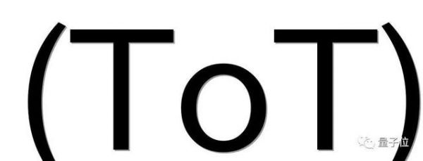 你不是世界首富贝佐斯的兄弟