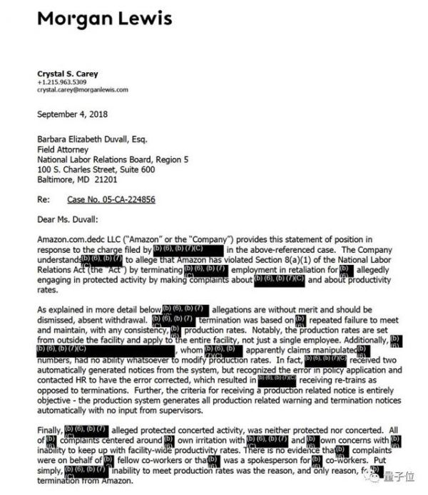 你不是世界首富贝佐斯的兄弟