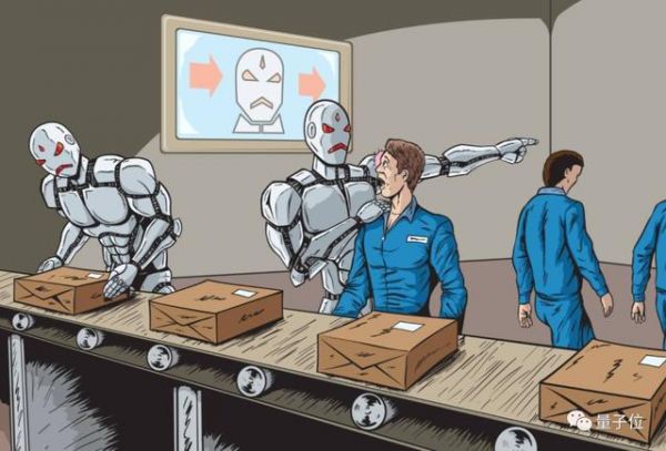 你不是世界首富贝佐斯的兄弟