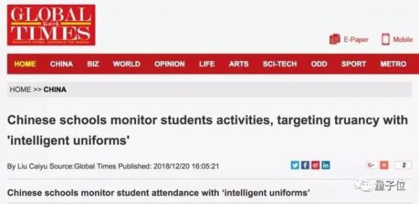 你不是世界首富贝佐斯的兄弟