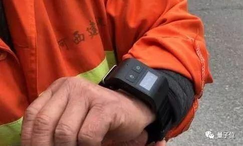 你不是世界首富贝佐斯的兄弟