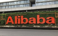 阿里巴巴以2.5亿美元就联邦证券集体诉讼达成和解