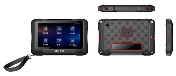 主张无接触、无应激式AI养猪,「小龙潜行」实现低成本的生猪识别|农业2025