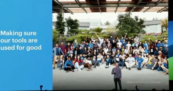 一文读懂F8大会亮点:小扎潜心隐私,新品乏善可陈