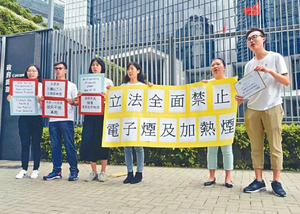 风口上的电子烟，能救得了罗永浩吗？