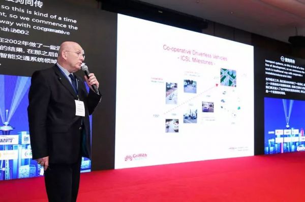 格里菲斯大学教授 Ljubo Vlacic:人工智能算法开发者还有什么瞒着我们?