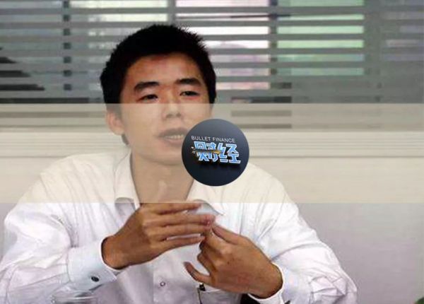 黄章出山的730天